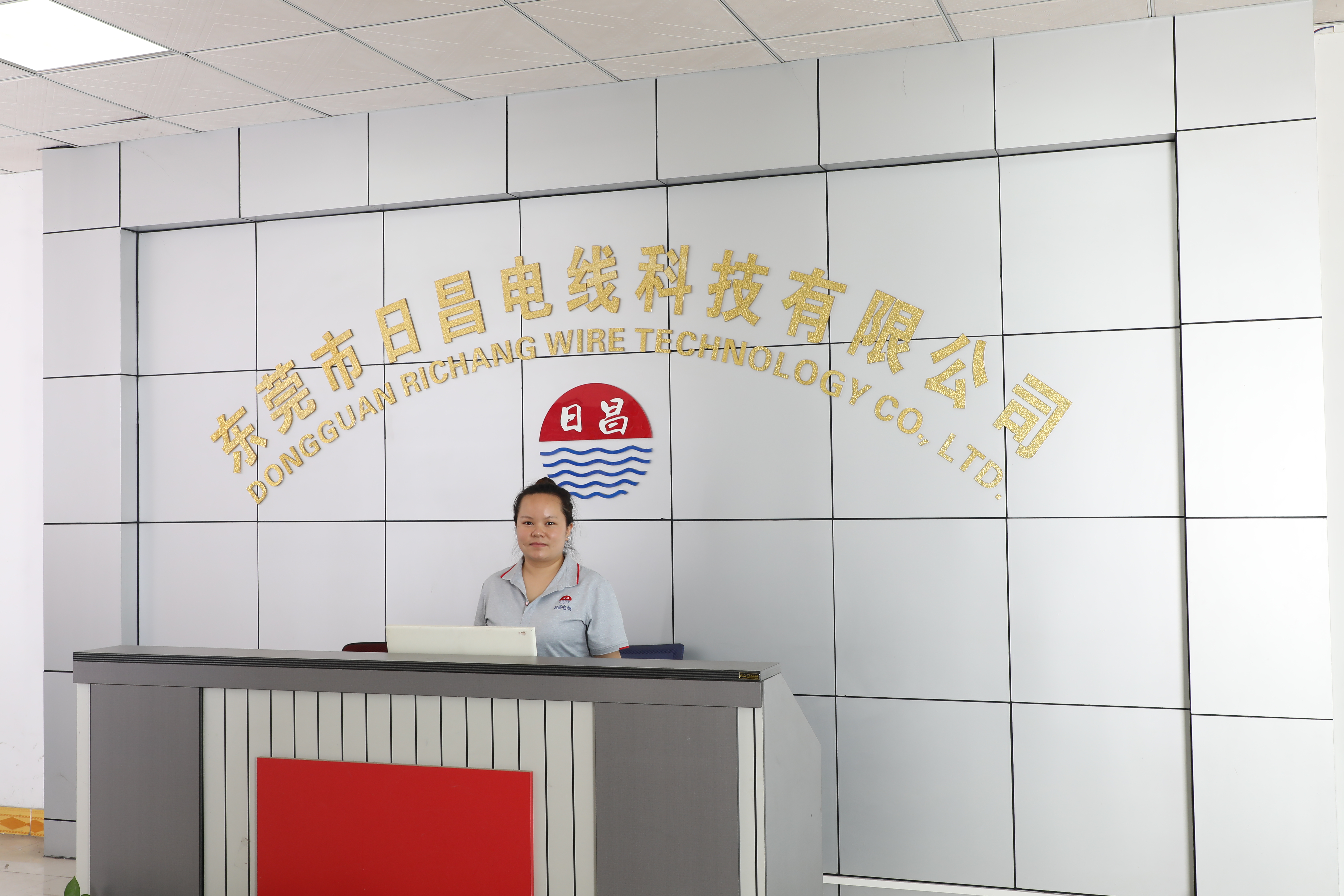 東莞日昌是一家怎樣的生產(chǎn)電線(xiàn)廠(chǎng)家？